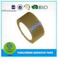 2015 hot saleself adhesive tape, resealable adhesive tape, thick rubber adhesive tape